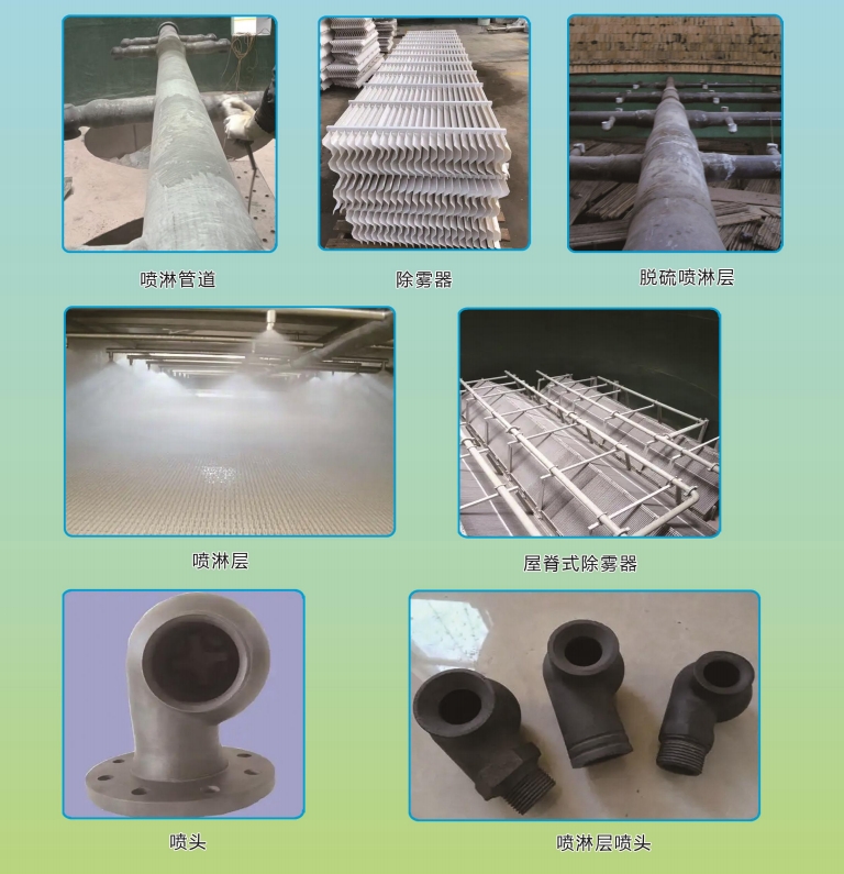 微信截图_20250408174420