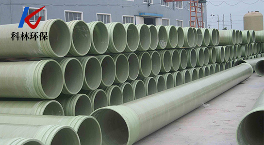 玻璃钢夹砂管道