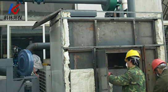 OC废气处理设备